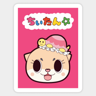 Chiitan Face Sticker